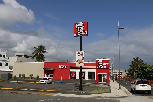 kfc franchise